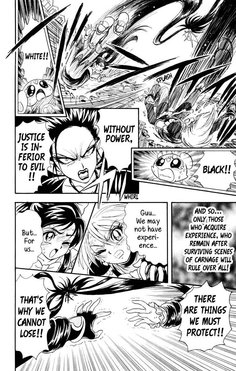 Futari wa Precure Chapter 4 page 2 - Chapter 4
