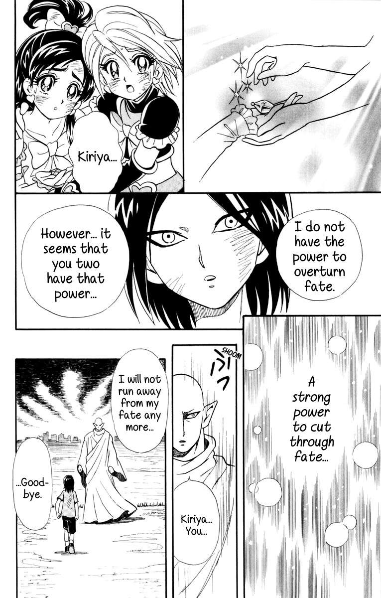 Futari wa Precure Chapter 4 page 20 - Chapter 4
