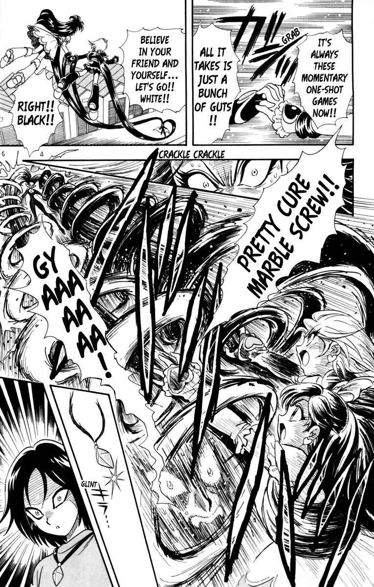 Futari wa Precure Chapter 4 page 3 - Chapter 4