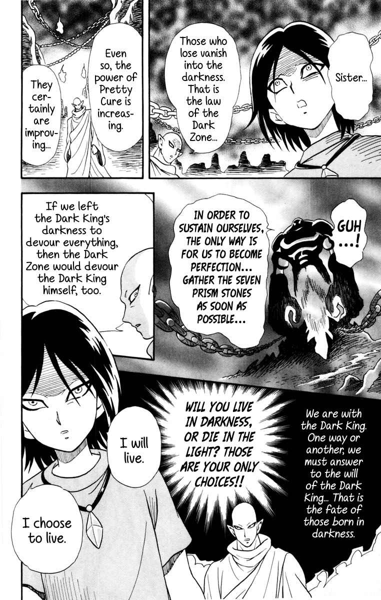 Futari wa Precure Chapter 4 page 4 - Chapter 4