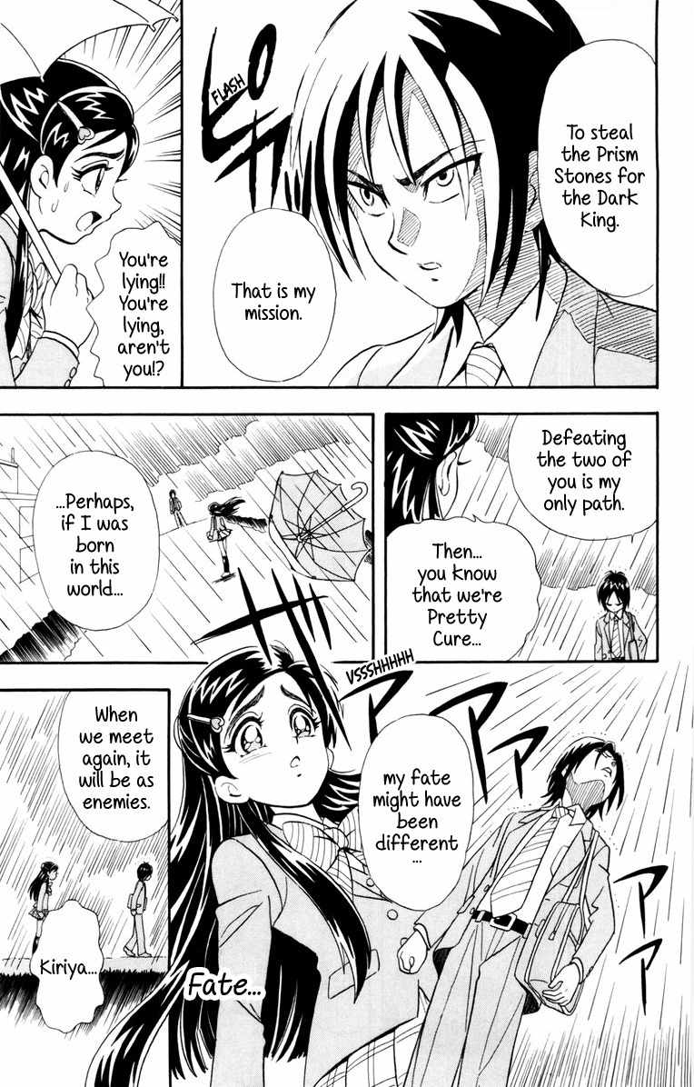 Futari wa Precure Chapter 4 page 7 - Chapter 4