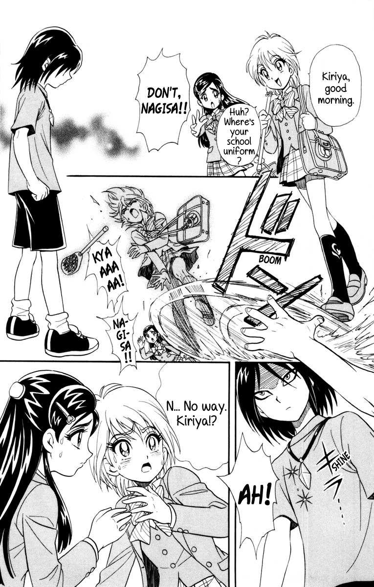 Futari wa Precure Chapter 4 page 9 - Chapter 4