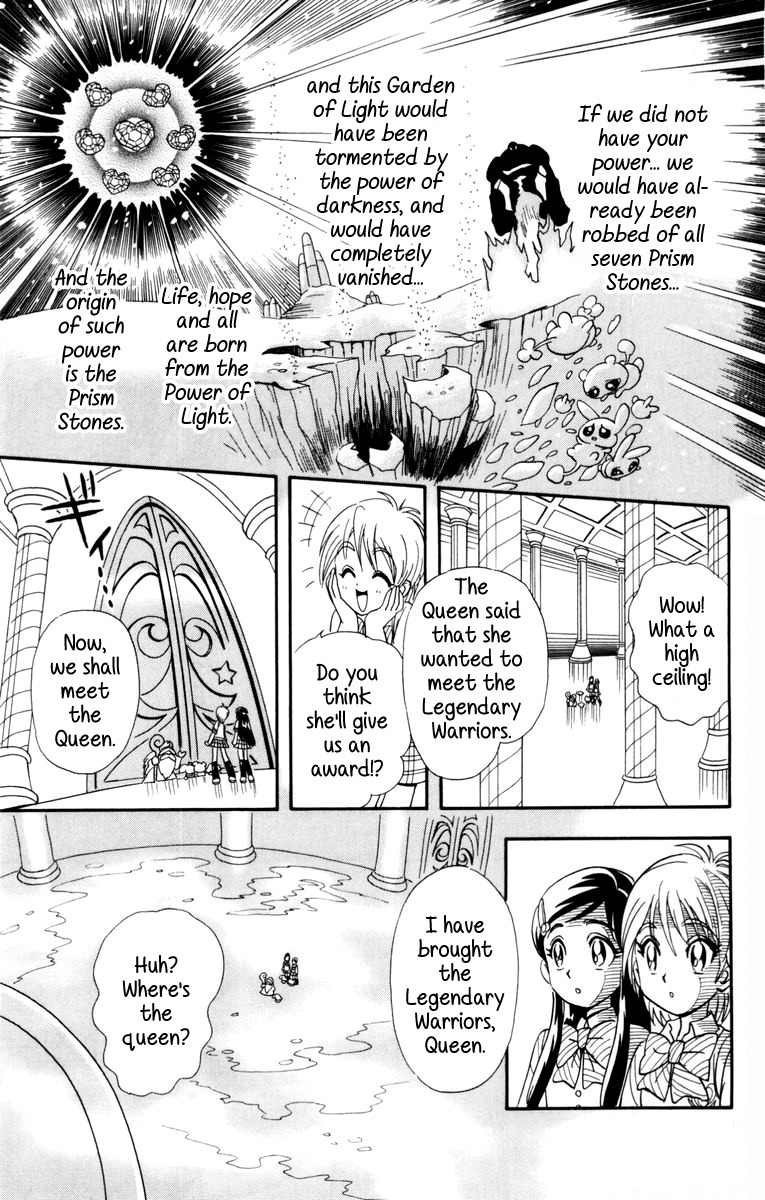 Futari wa Precure Chapter 5 page 10 - Chapter 5