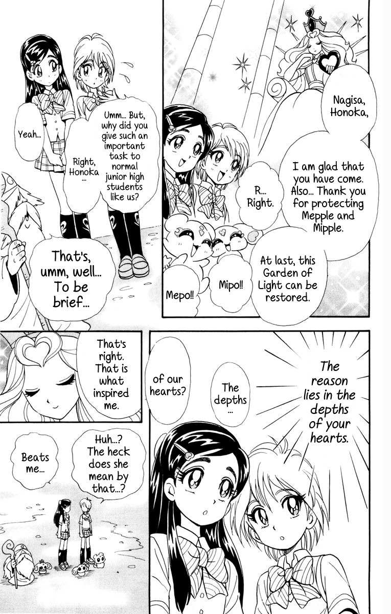 Futari wa Precure Chapter 5 page 12 - Chapter 5