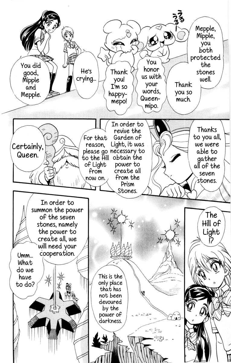 Futari wa Precure Chapter 5 page 13 - Chapter 5