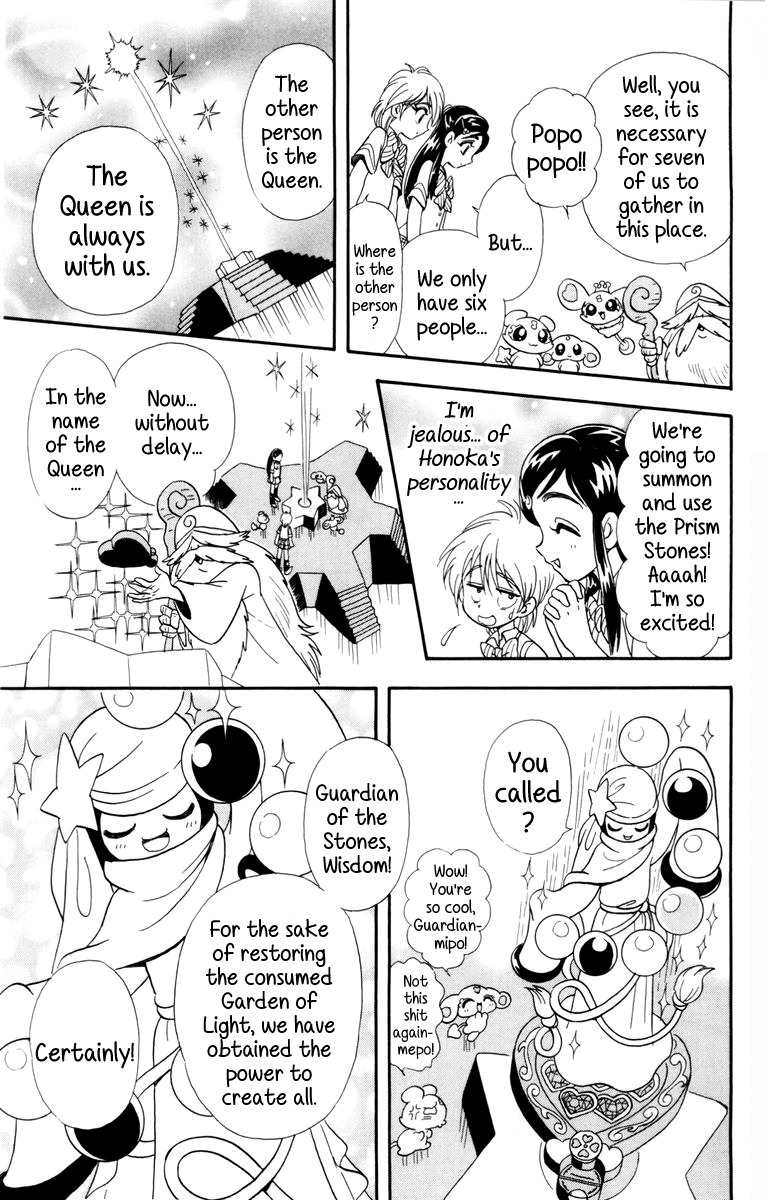 Futari wa Precure Chapter 5 page 14 - Chapter 5