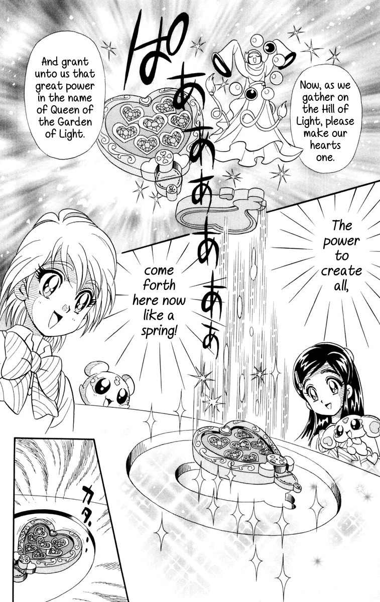 Futari wa Precure Chapter 5 page 15 - Chapter 5