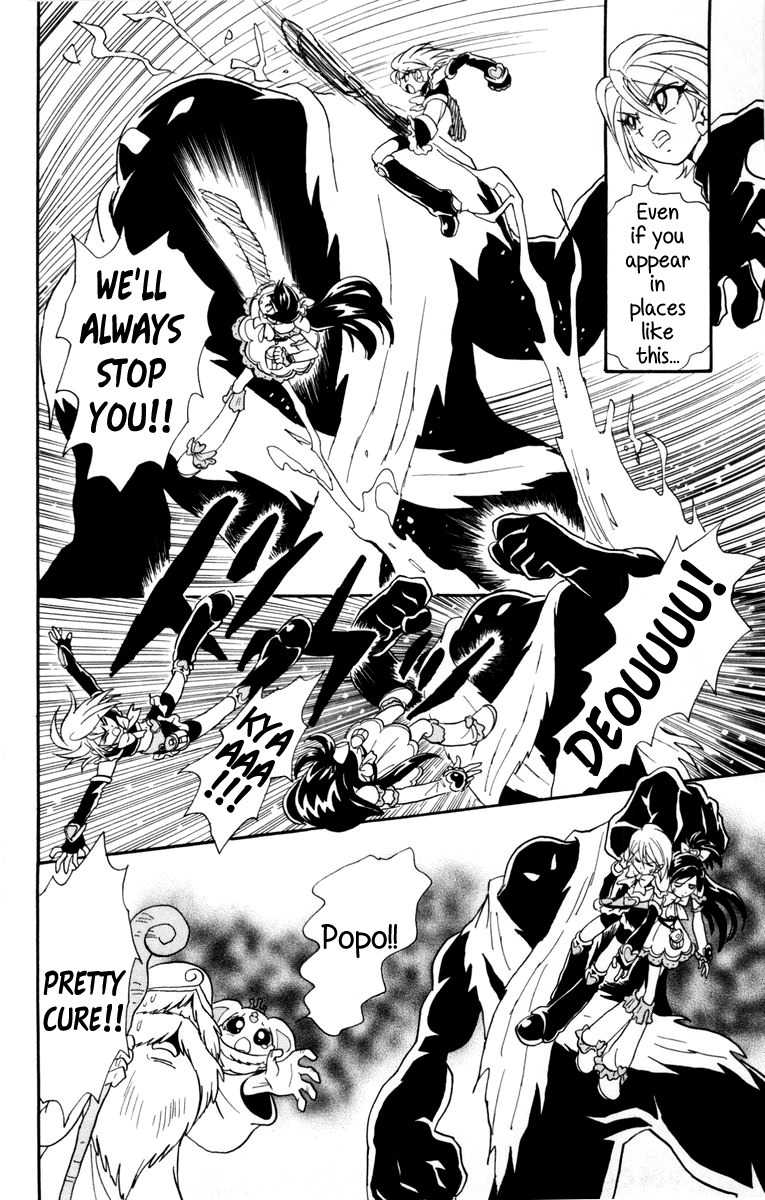 Futari wa Precure Chapter 5 page 19 - Chapter 5