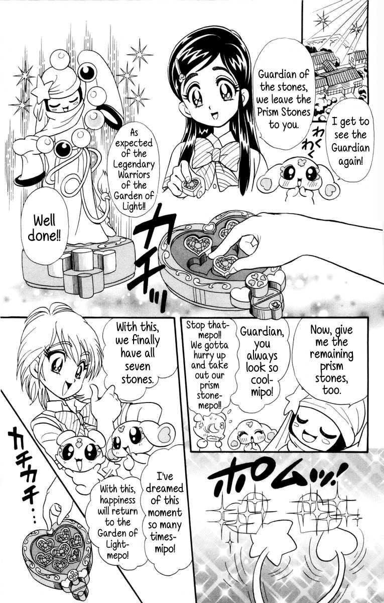 Futari wa Precure Chapter 5 page 2 - Chapter 5
