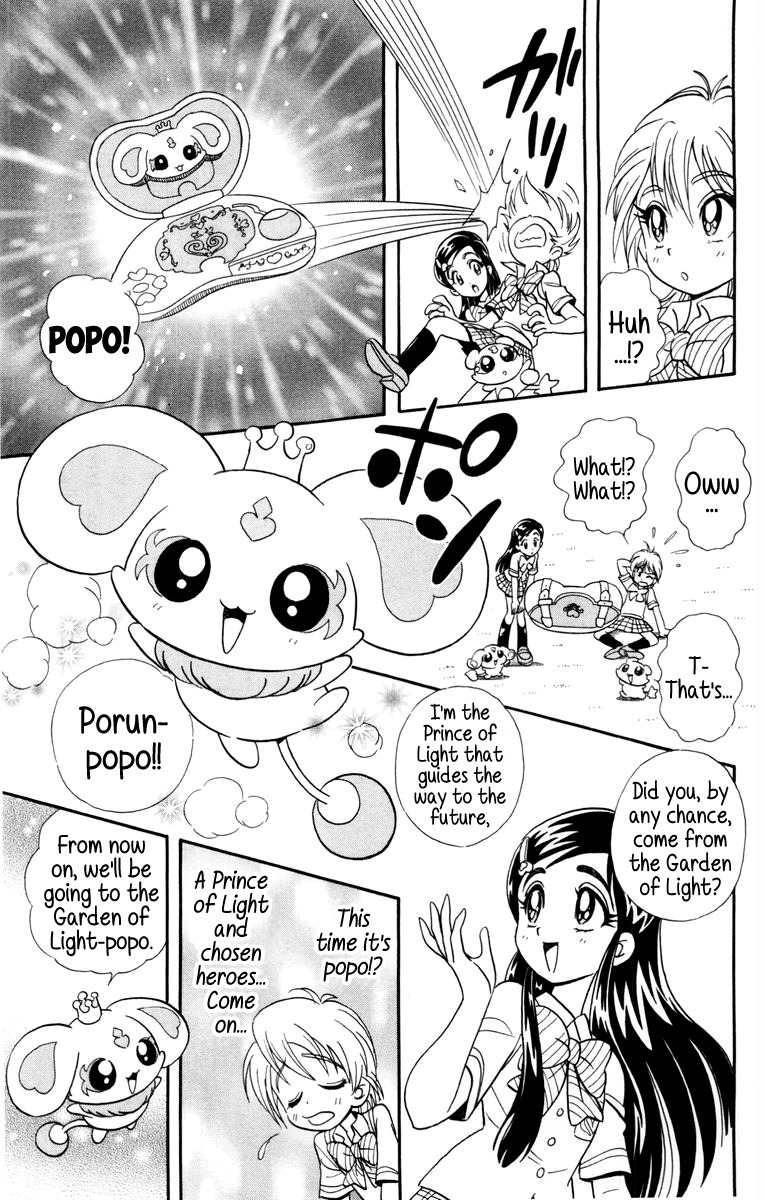 Futari wa Precure Chapter 5 page 4 - Chapter 5