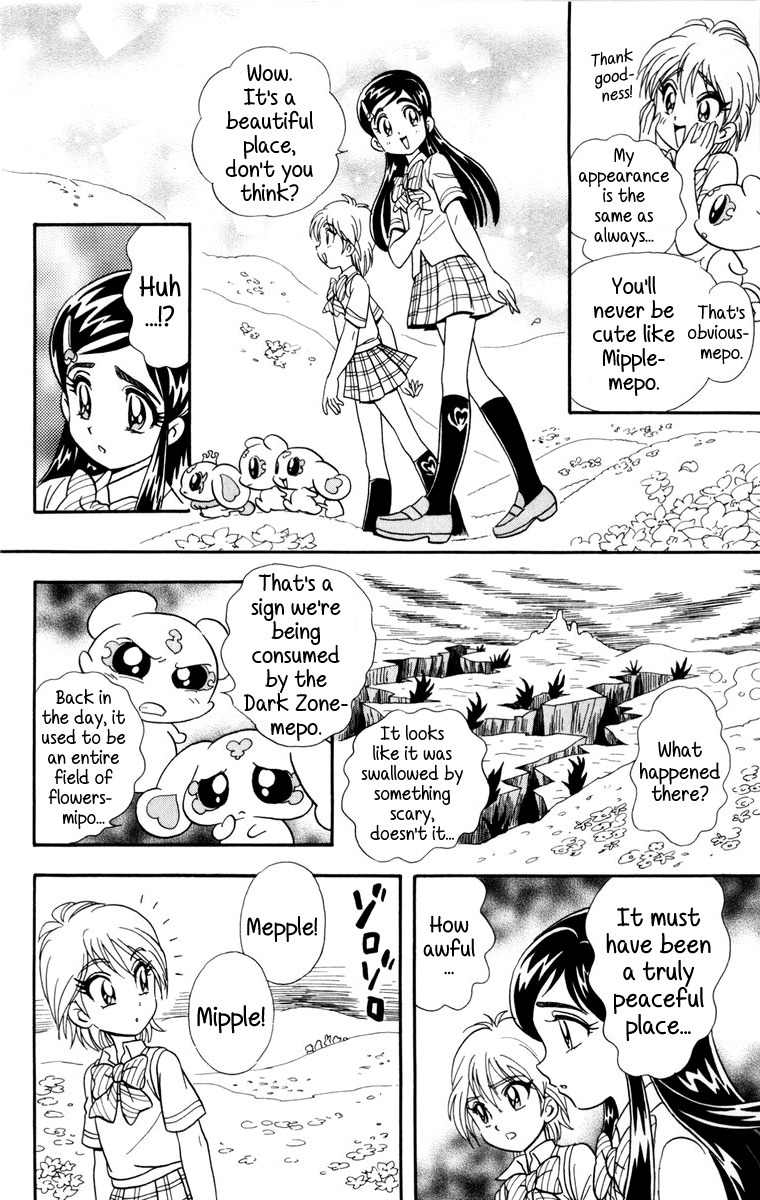 Futari wa Precure Chapter 5 page 7 - Chapter 5