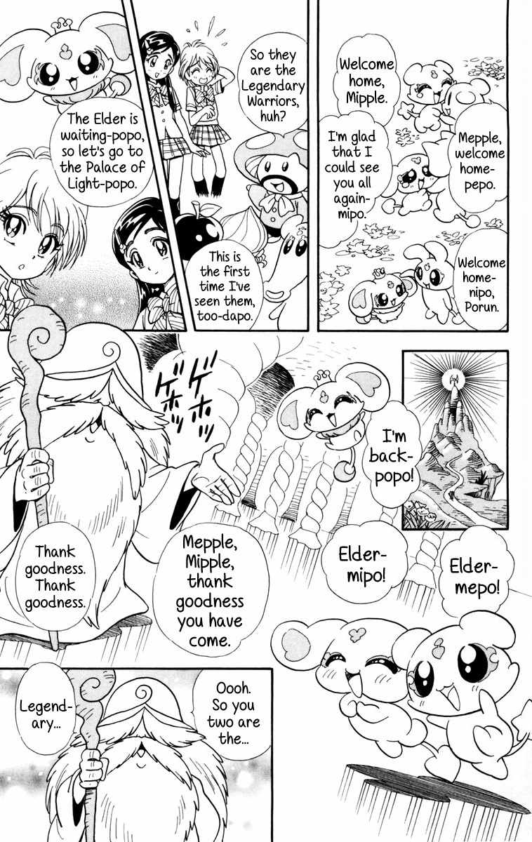 Futari wa Precure Chapter 5 page 8 - Chapter 5