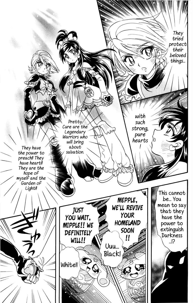 Futari wa Precure Chapter 6 page 11 - Chapter 6