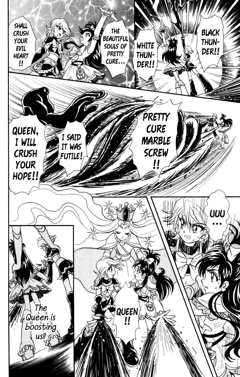 Futari wa Precure Chapter 6 page 12 - Chapter 6