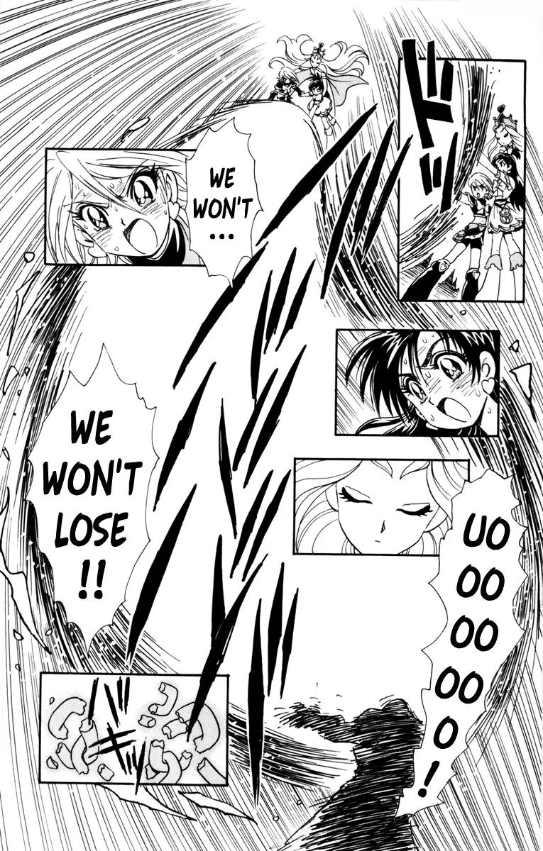Futari wa Precure Chapter 6 page 13 - Chapter 6