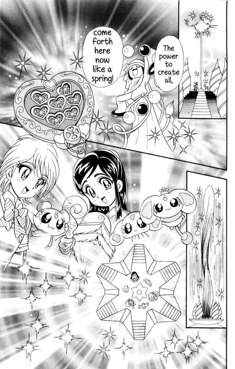 Futari wa Precure Chapter 6 page 15 - Chapter 6