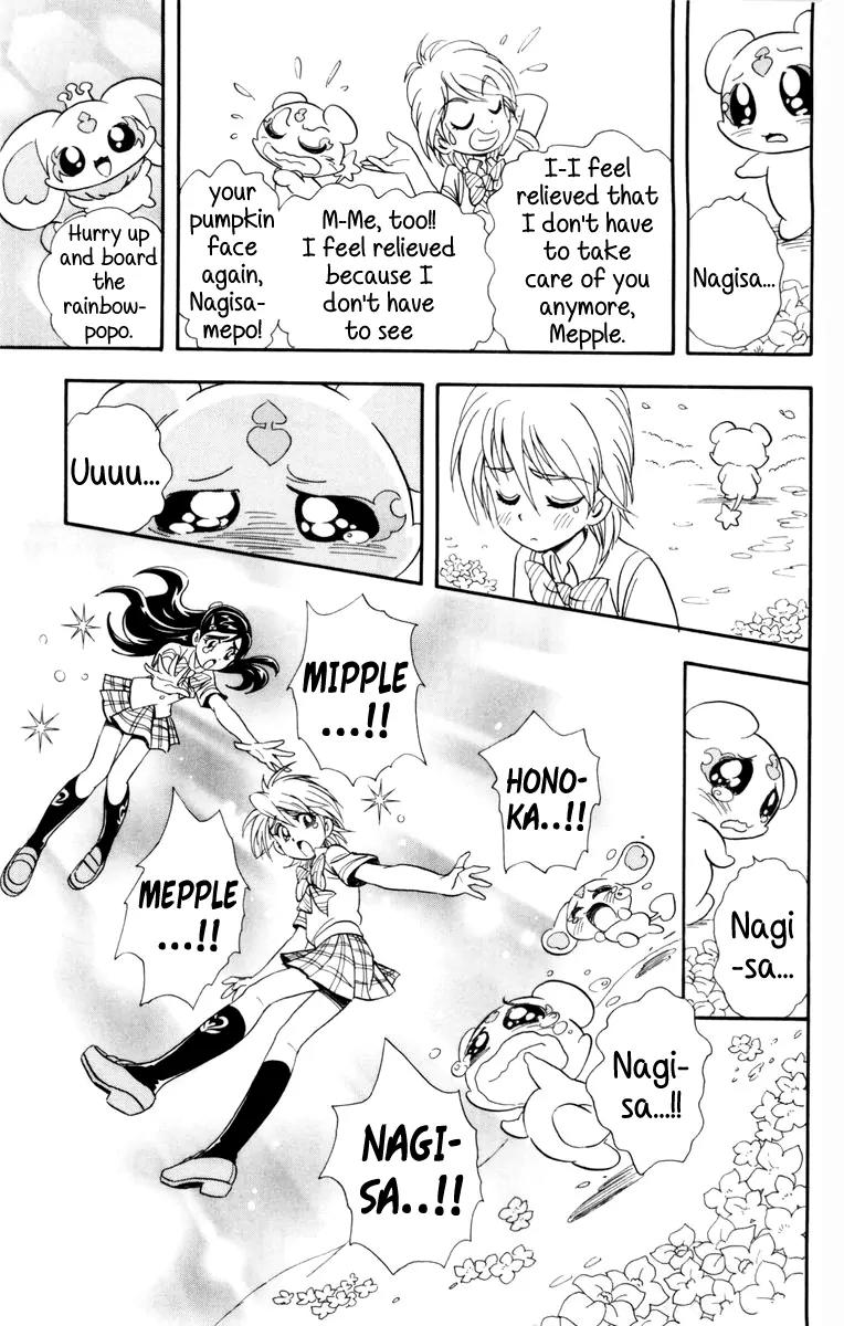 Futari wa Precure Chapter 6 page 17 - Chapter 6
