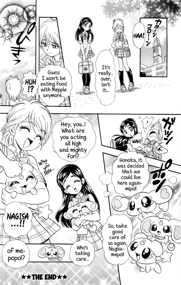 Futari wa Precure Chapter 6 page 18 - Chapter 6