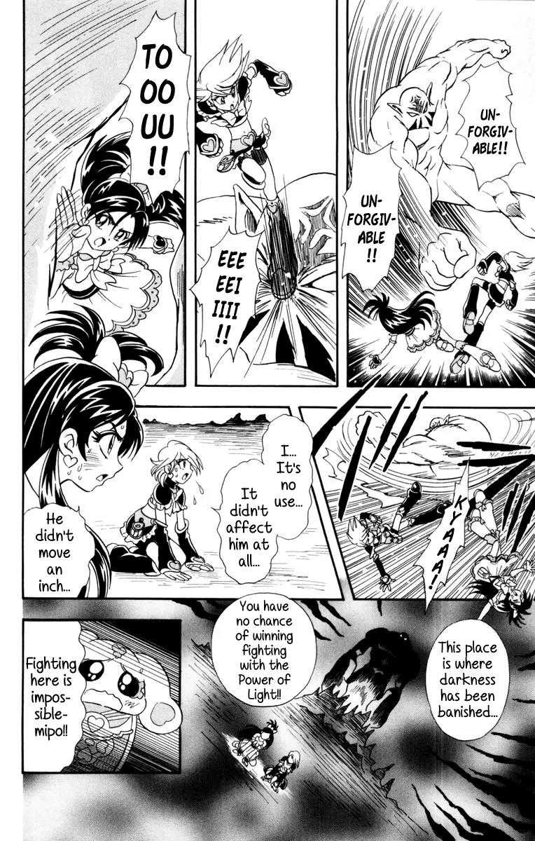 Futari wa Precure Chapter 6 page 2 - Chapter 6
