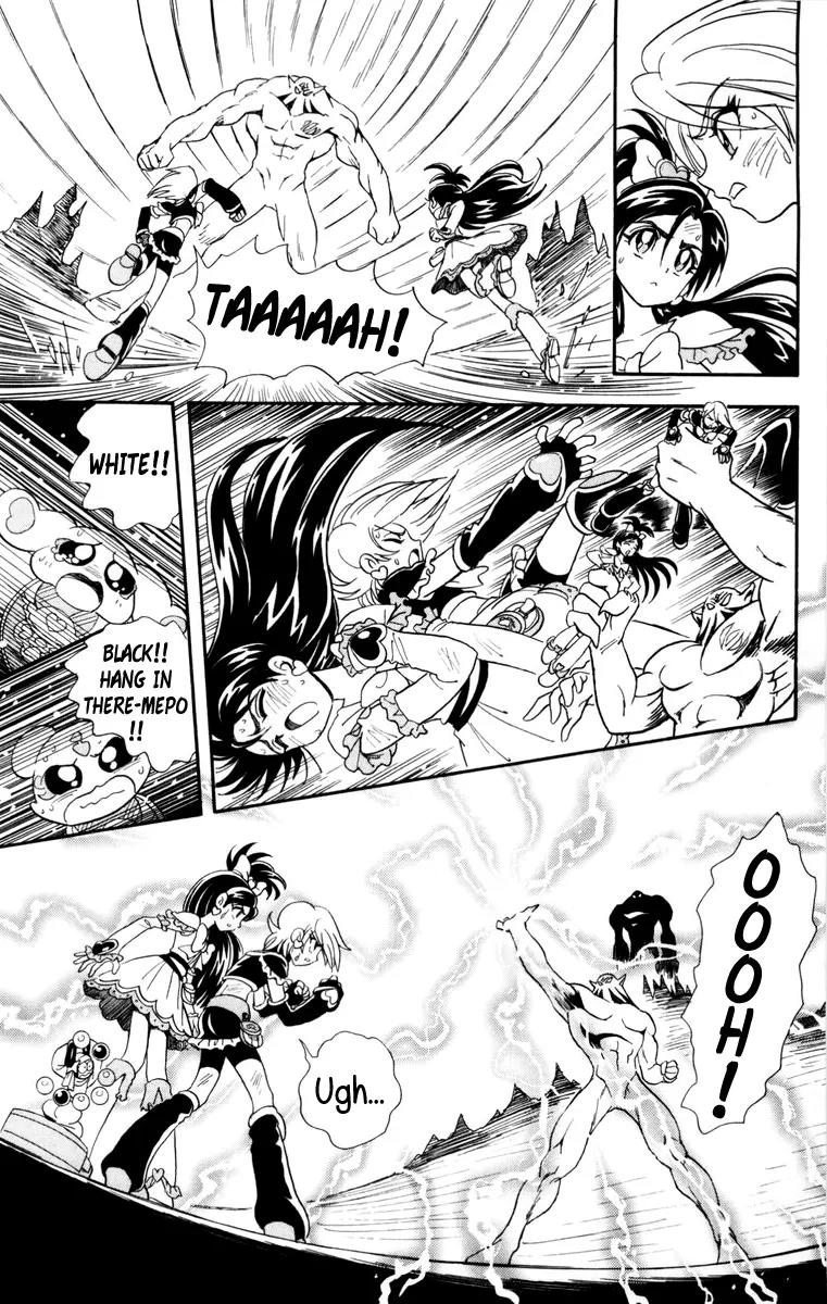 Futari wa Precure Chapter 6 page 3 - Chapter 6