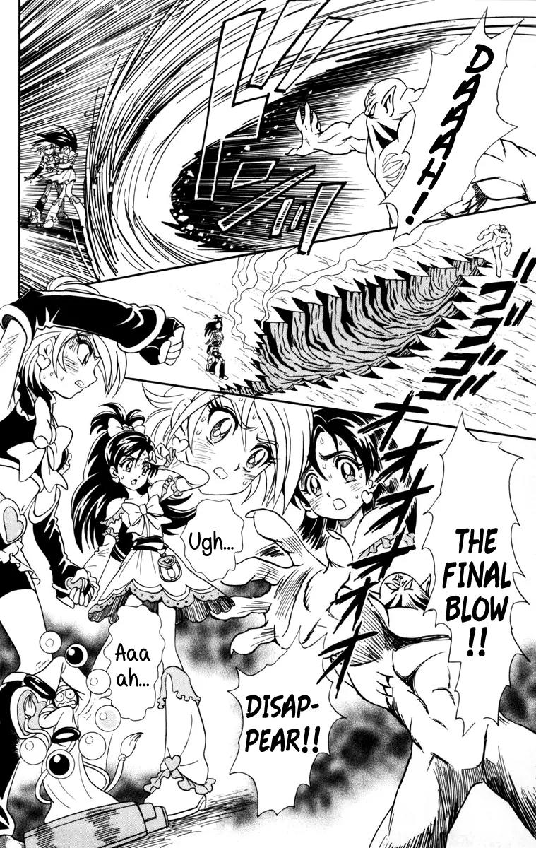 Futari wa Precure Chapter 6 page 4 - Chapter 6