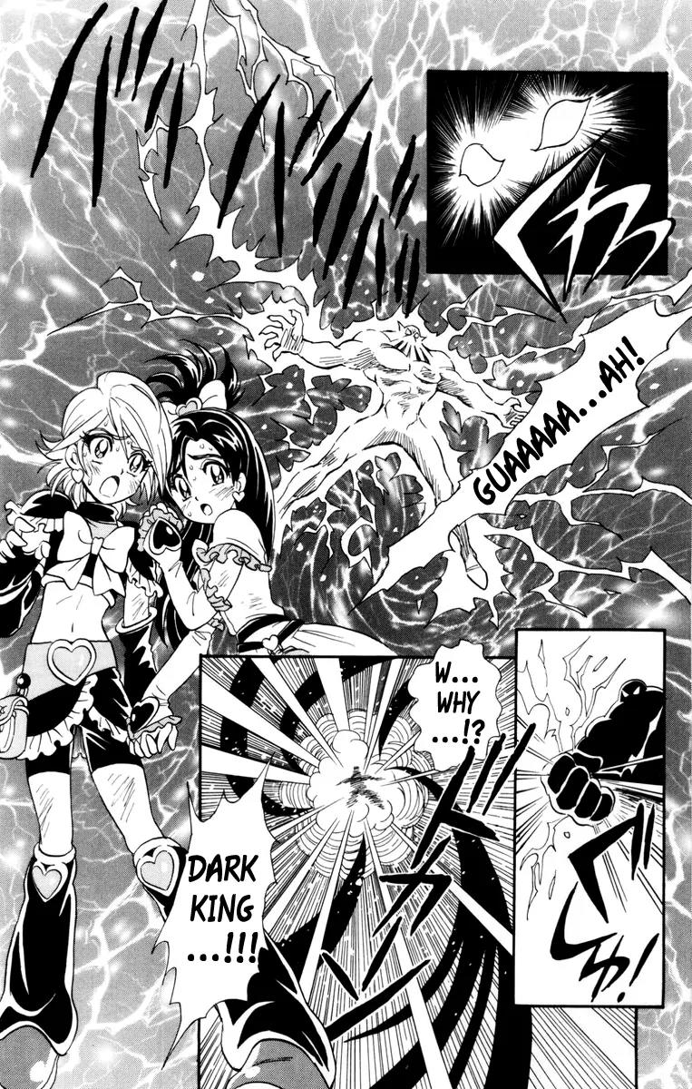 Futari wa Precure Chapter 6 page 5 - Chapter 6
