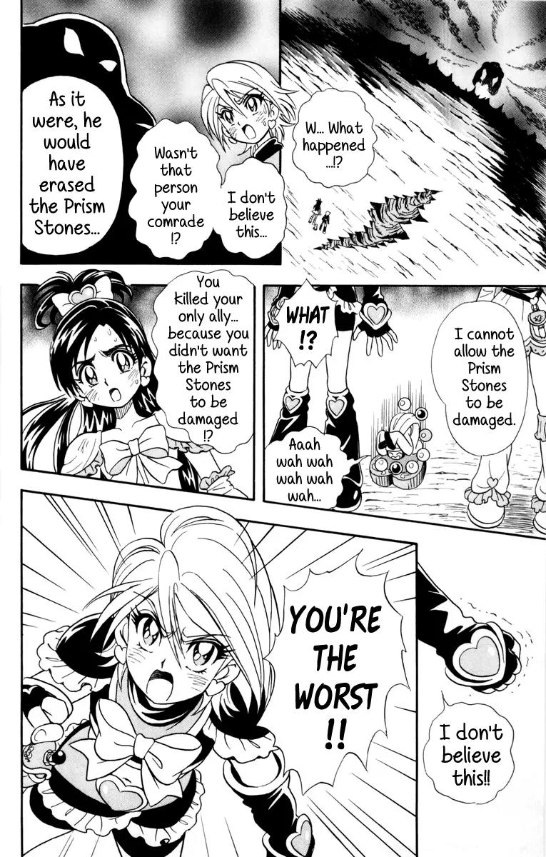 Futari wa Precure Chapter 6 page 6 - Chapter 6