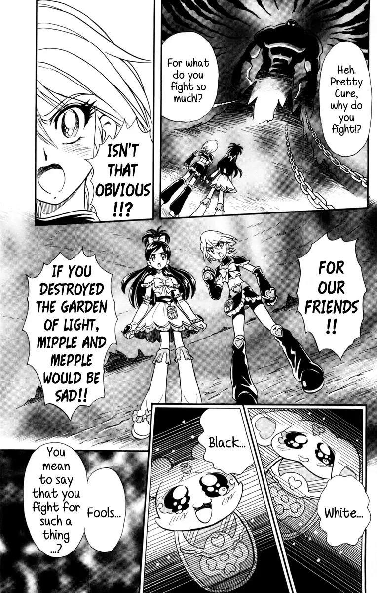 Futari wa Precure Chapter 6 page 7 - Chapter 6