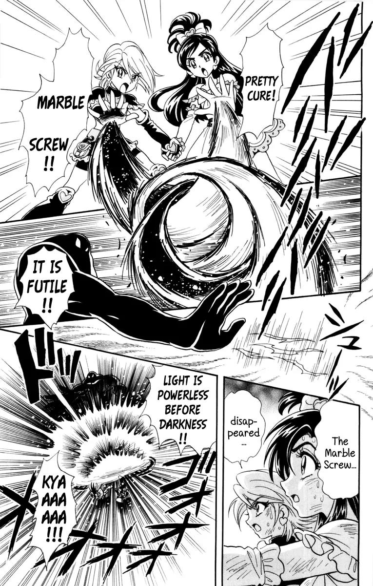 Futari wa Precure Chapter 6 page 9 - Chapter 6