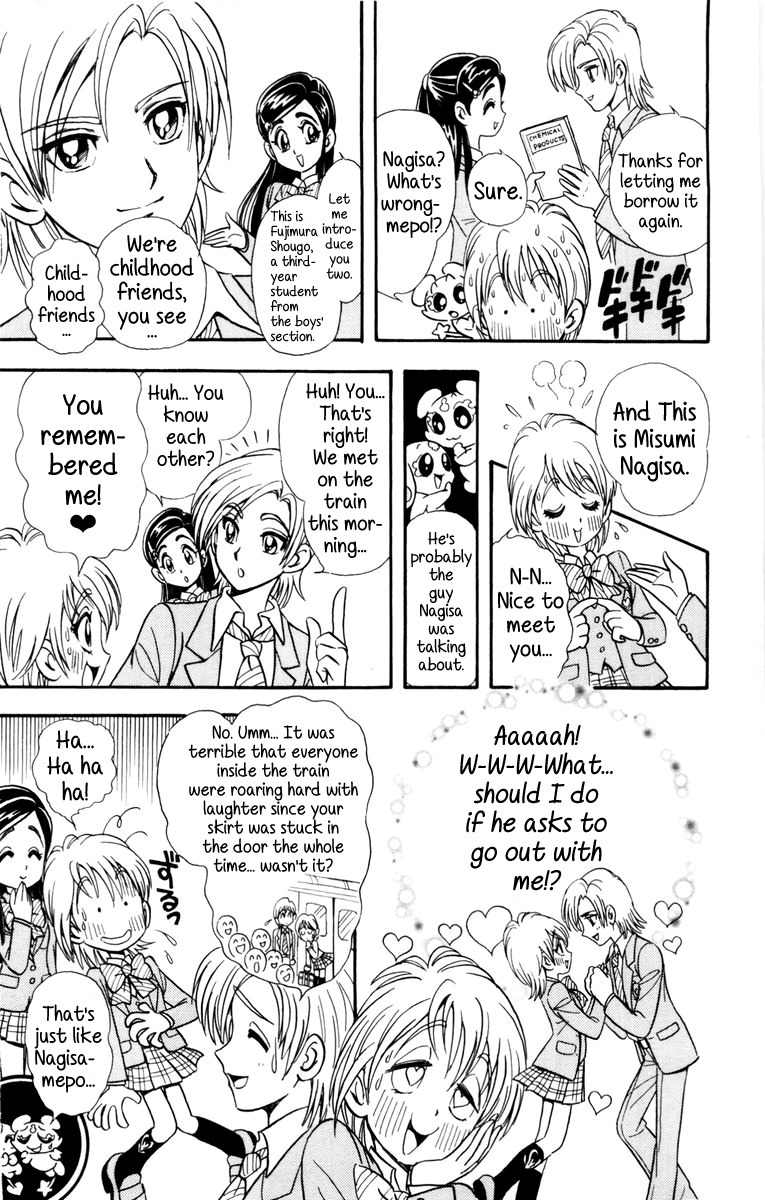 Futari wa Precure Chapter 7 page 4 - Chapter 7