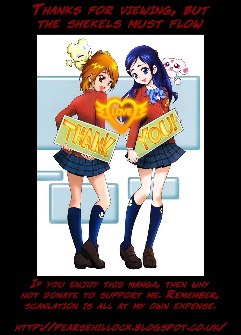 Futari wa Precure Chapter 7 page 6 - Chapter 7