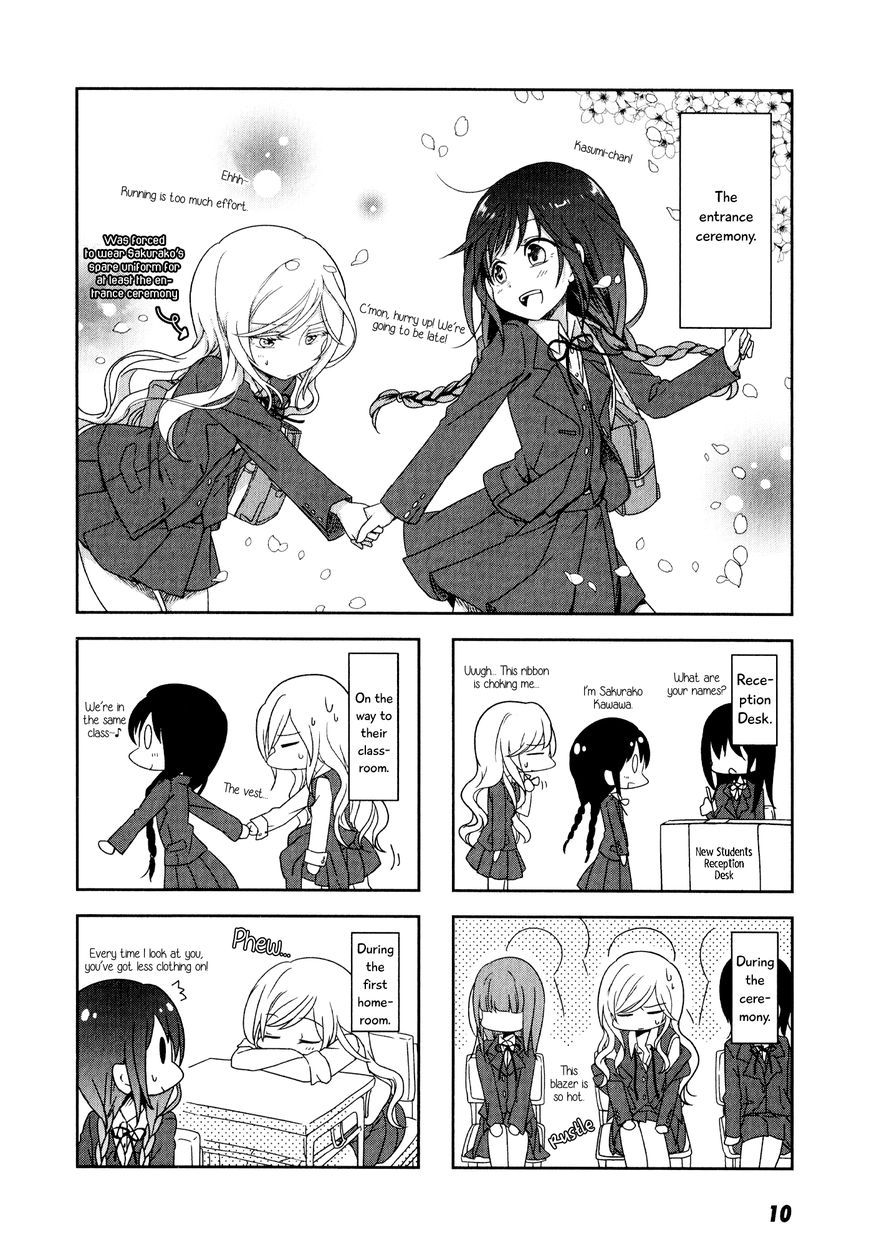 Futaribeya Chapter 1 page 12 - Chapter 1