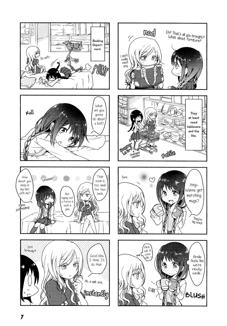 Futaribeya Chapter 1 page 9 - Chapter 1