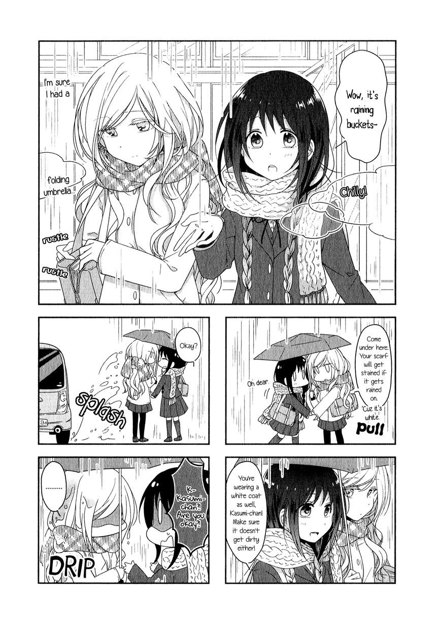Futaribeya Chapter 10 page 6 - Chapter 10