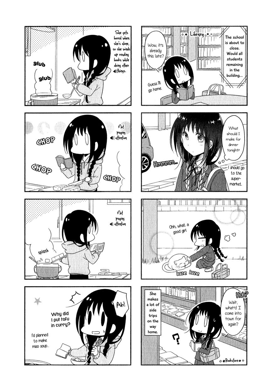 Futaribeya Chapter 11.5 page 2 - Chapter 11.5