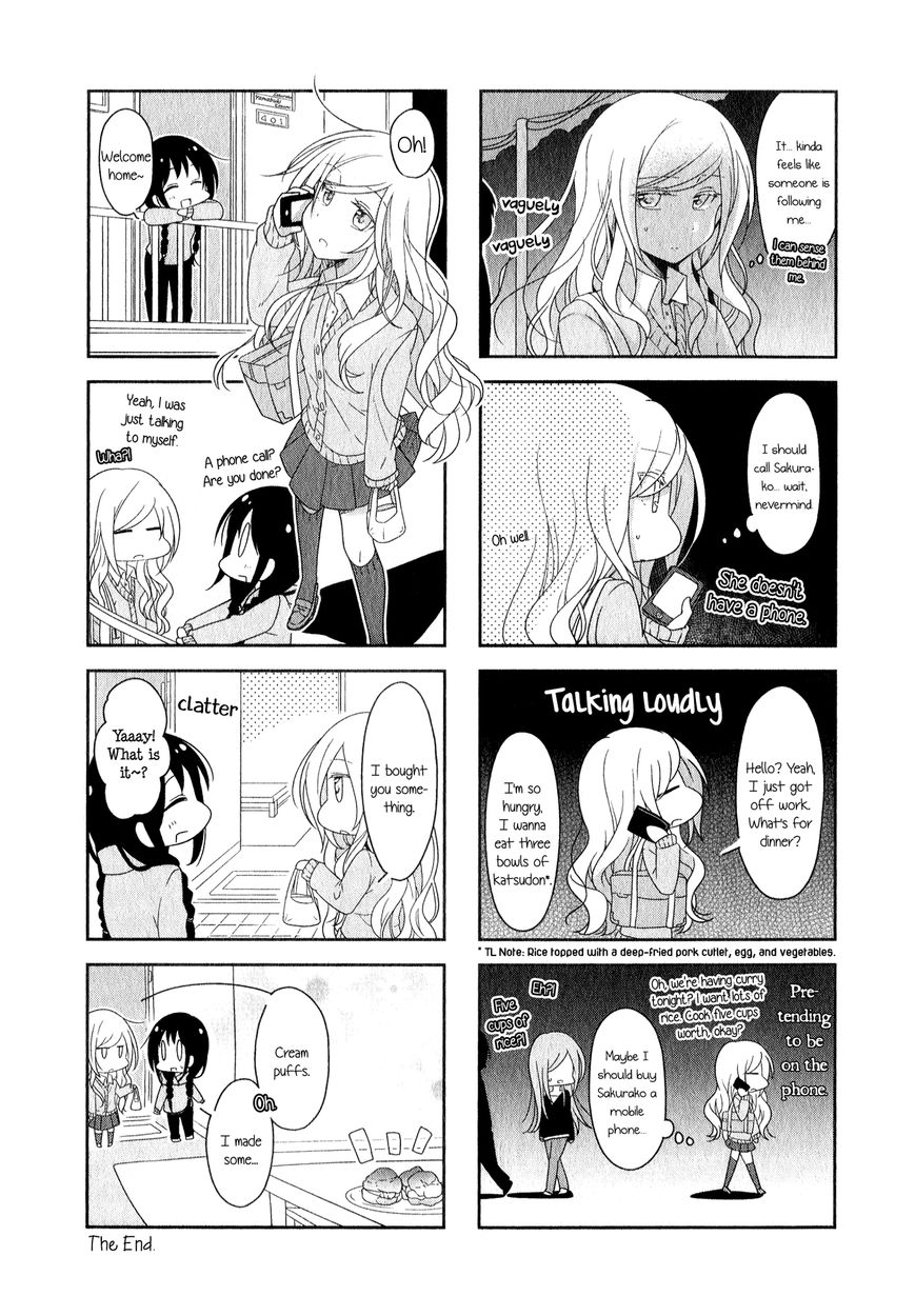 Futaribeya Chapter 11.5 page 5 - Chapter 11.5