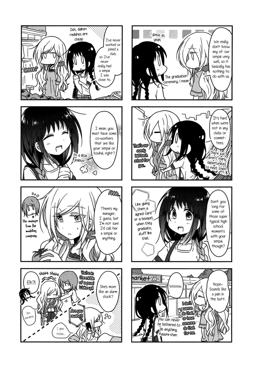 Futaribeya Chapter 12 page 14 - Chapter 12