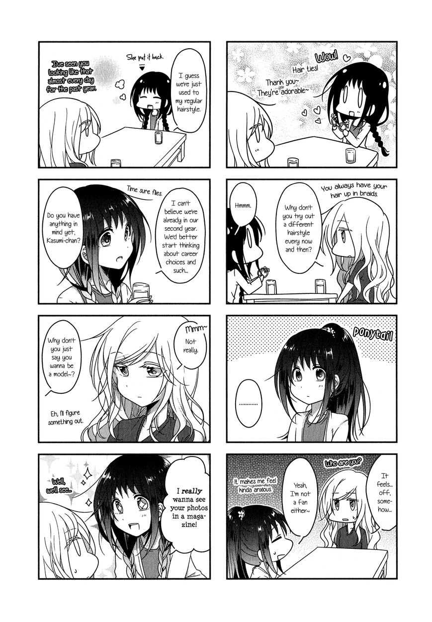 Futaribeya Chapter 12 page 16 - Chapter 12