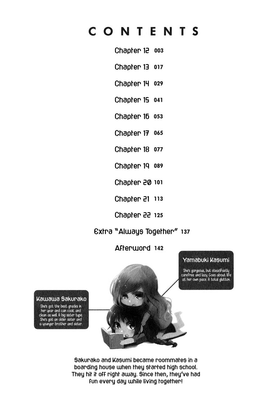 Futaribeya Chapter 12 page 6 - Chapter 12