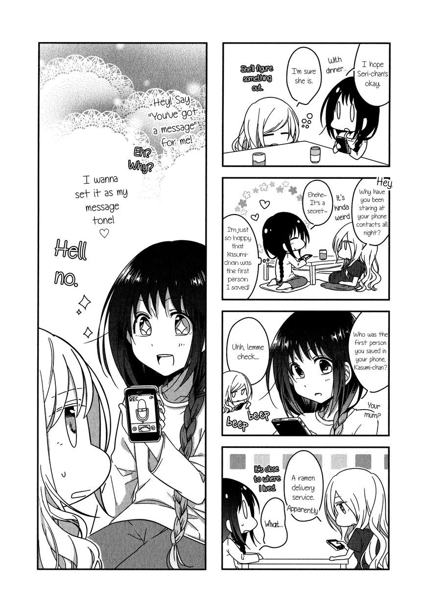 Futaribeya Chapter 13 page 10 - Chapter 13
