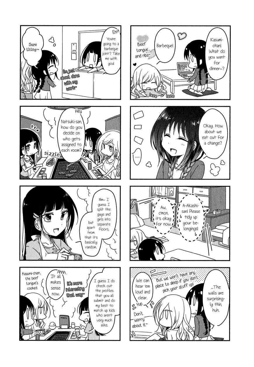 Futaribeya Chapter 13 page 4 - Chapter 13