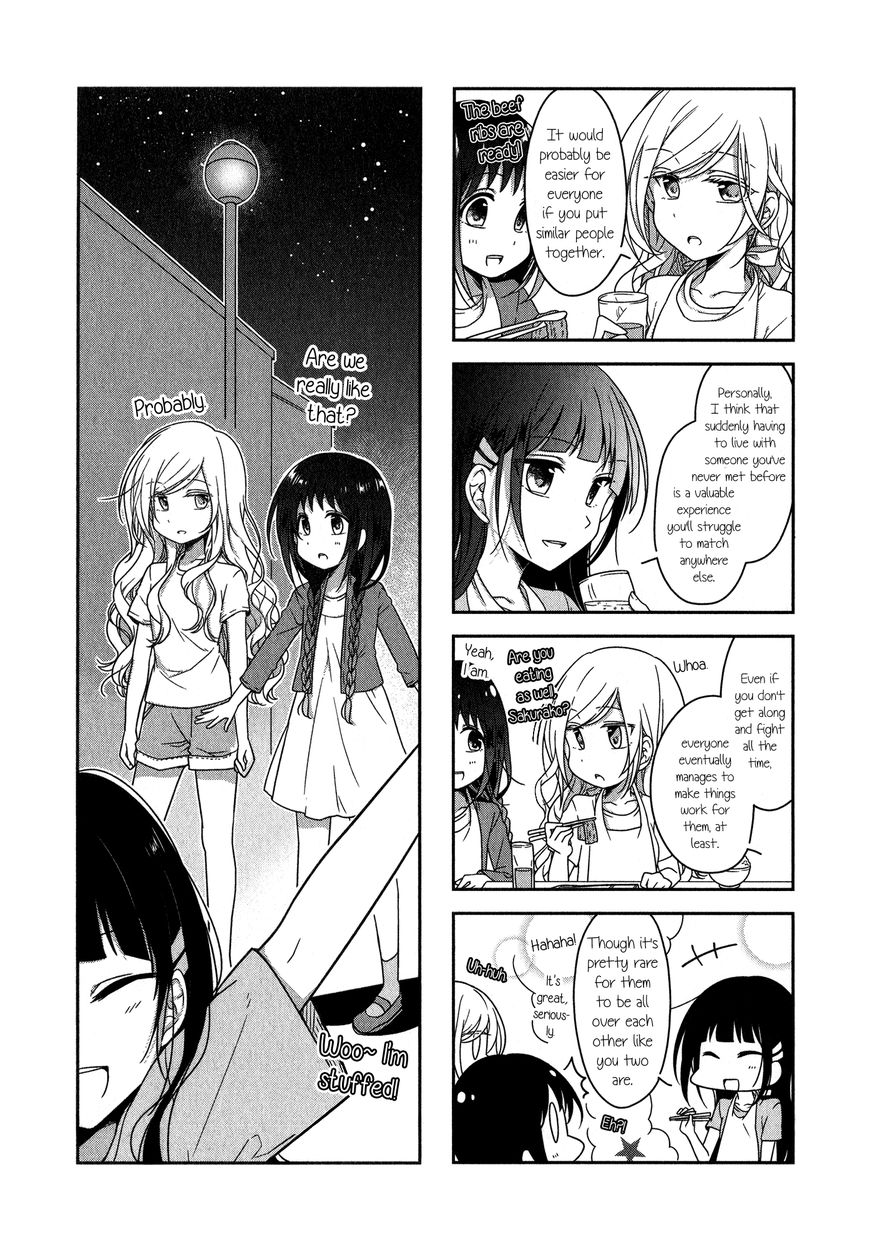 Futaribeya Chapter 13 page 5 - Chapter 13