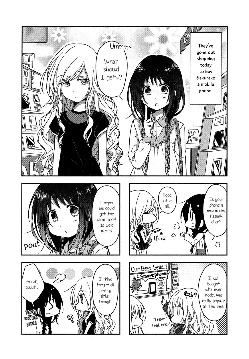 Futaribeya Chapter 13 page 6 - Chapter 13