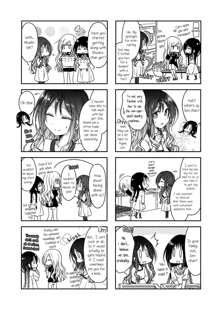 Futaribeya Chapter 13 page 8 - Chapter 13