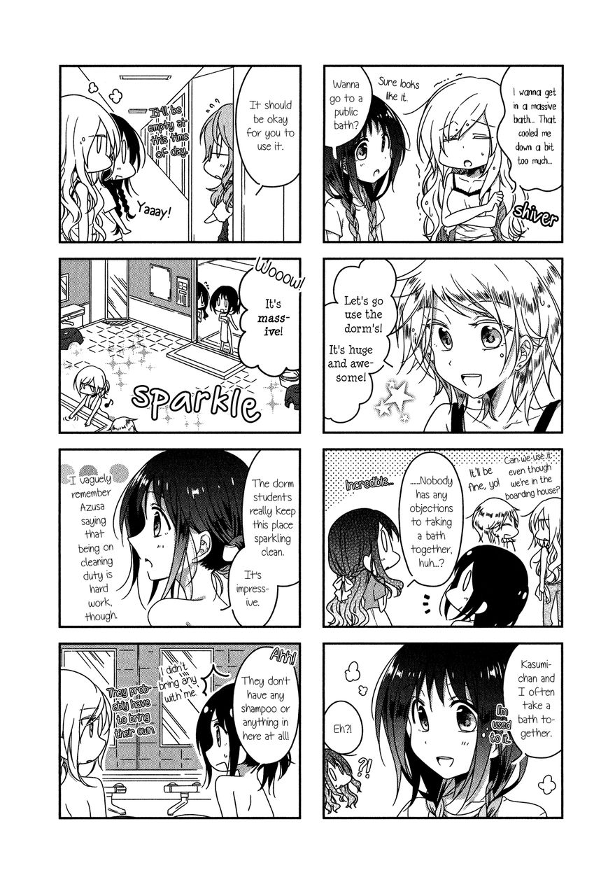 Futaribeya Chapter 14 page 3 - Chapter 14