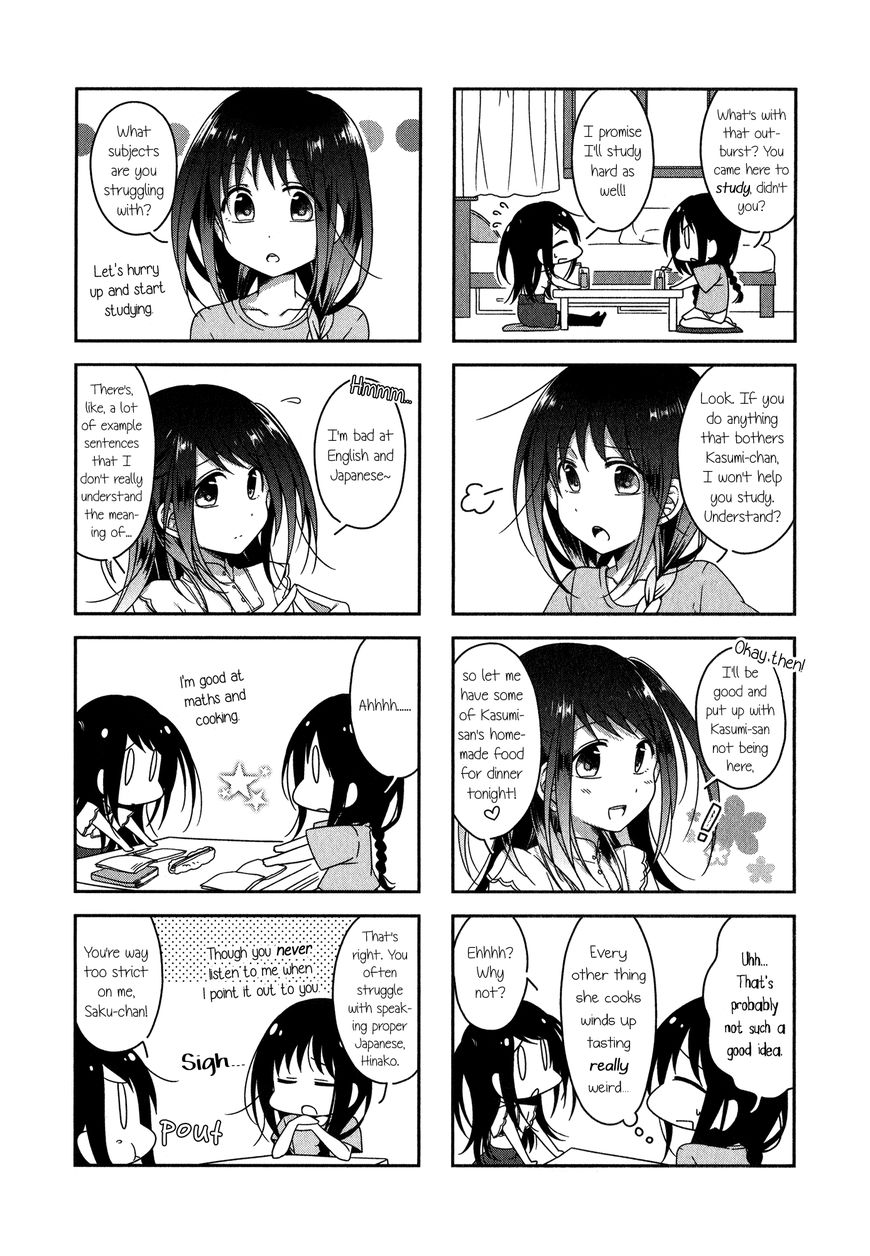 Futaribeya Chapter 14 page 8 - Chapter 14