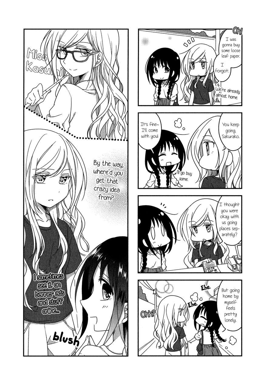 Futaribeya Chapter 15 page 10 - Chapter 15