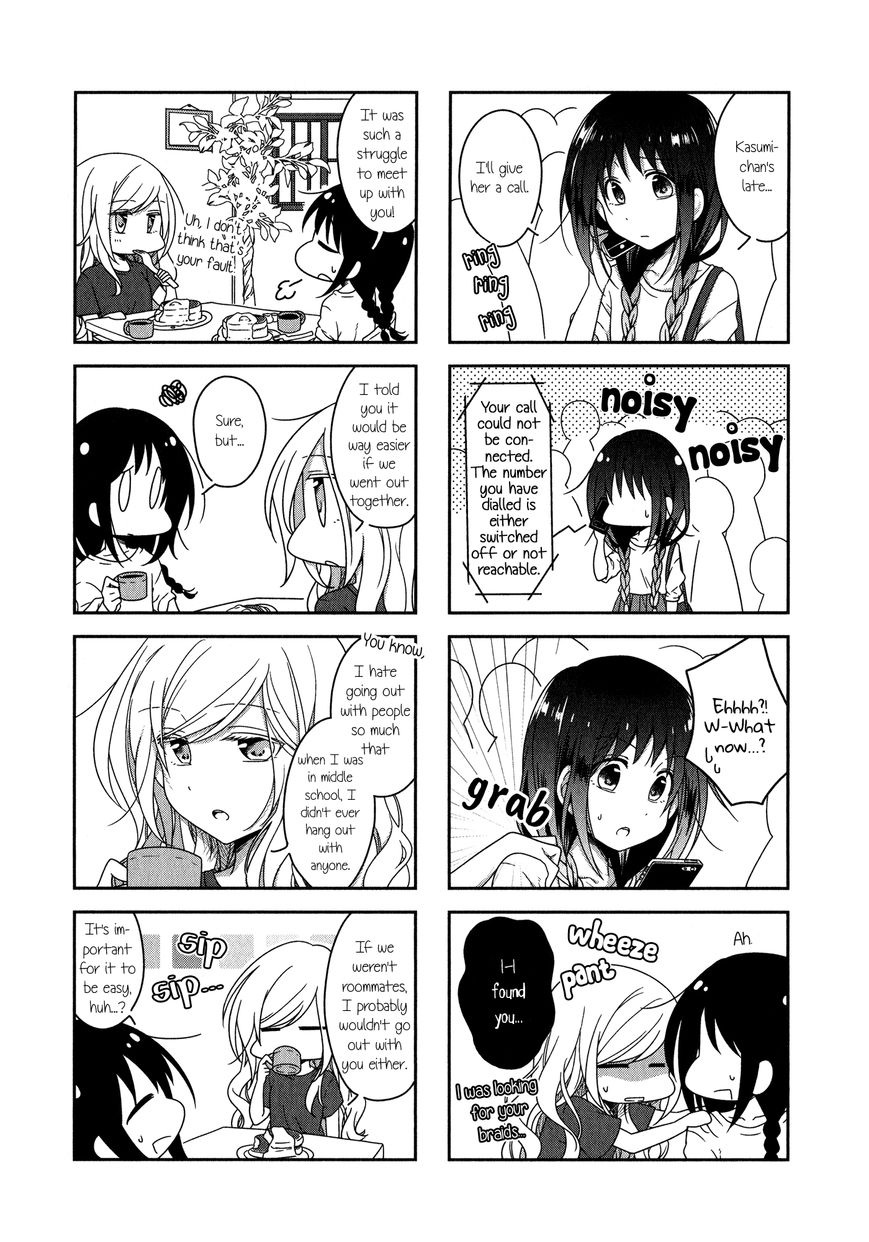 Futaribeya Chapter 15 page 8 - Chapter 15