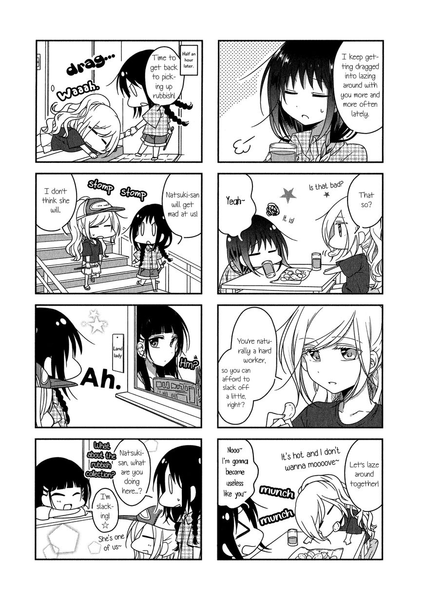 Futaribeya Chapter 16 page 3 - Chapter 16