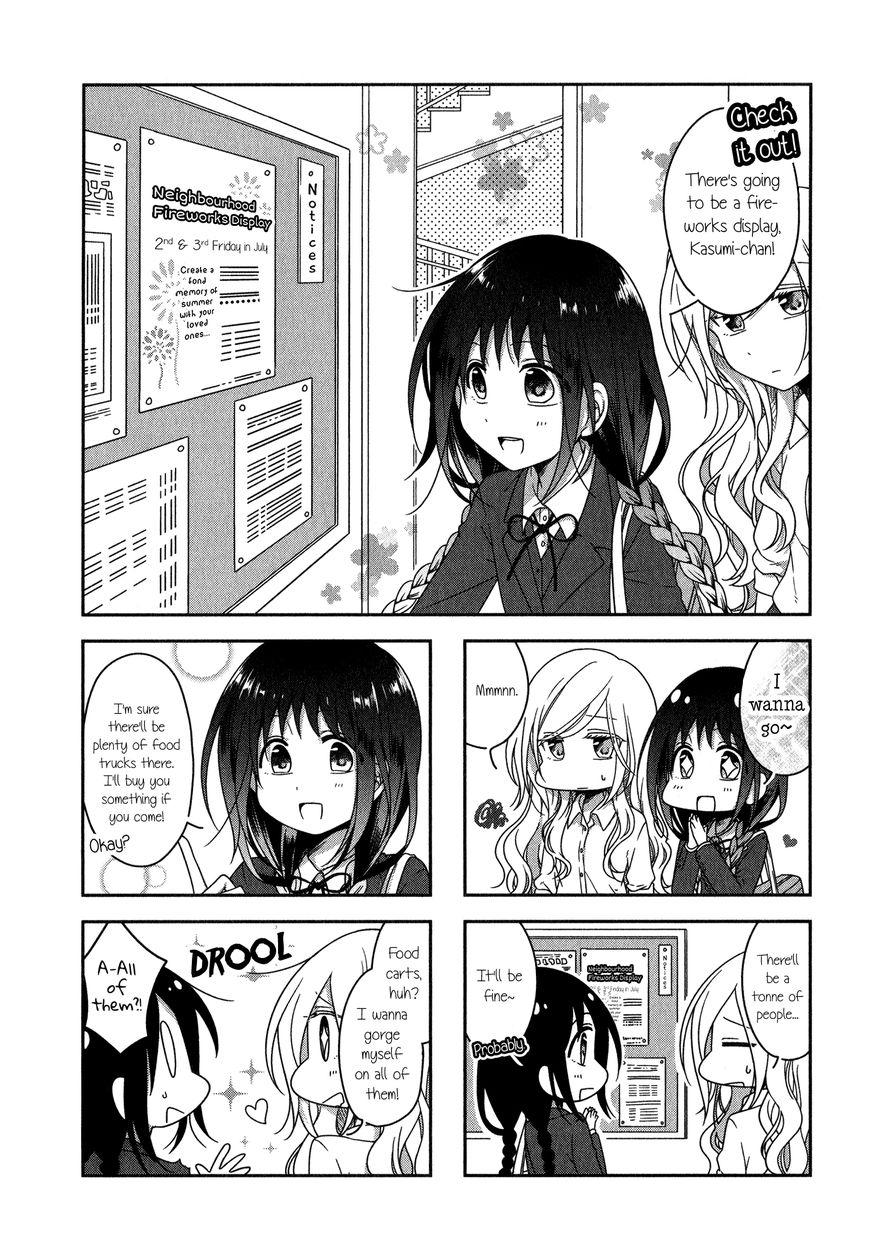 Futaribeya Chapter 16 page 6 - Chapter 16